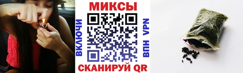 где продают наркотики  ссылка на мегу ONION  БУТИРАТ BDO  Чита 