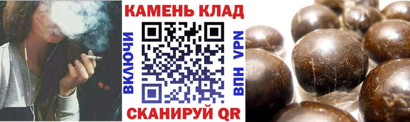 где купить   мега зеркало  Гашиш гарик  Чита 