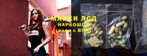 МДПВ Богданович