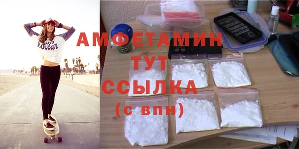 МДПВ Богданович