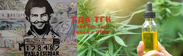 кокс Болхов