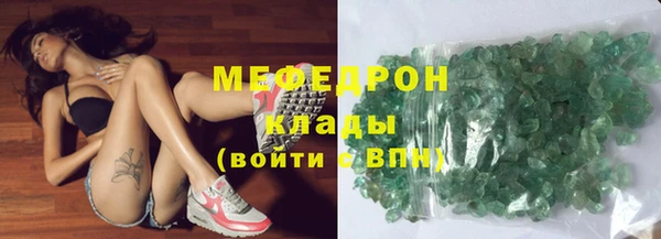 МДПВ Богданович