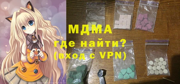 МДПВ Богданович