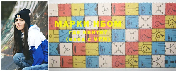 МДПВ Богданович