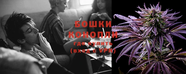 метадон Бронницы
