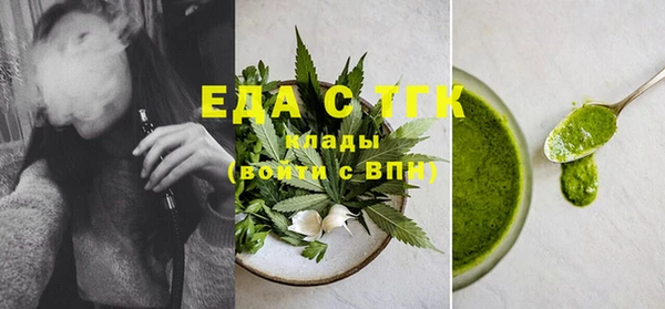 герыч Пролетарск
