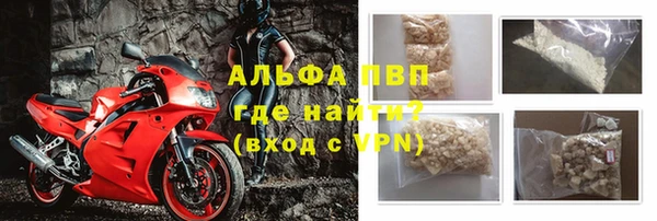 МДПВ Богданович