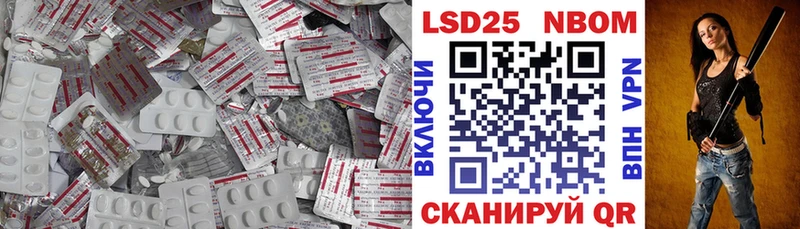 блэк спрут ссылка Чита ЛСД экстази ecstasy где продают наркотики