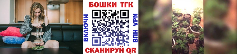 Конопля марихуана  Чита 